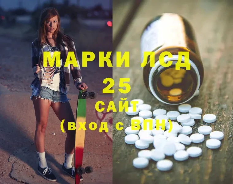 Продажа наркотиков Малая Вишера Амфетамин  БУТИРАТ  Cocaine  Мефедрон 